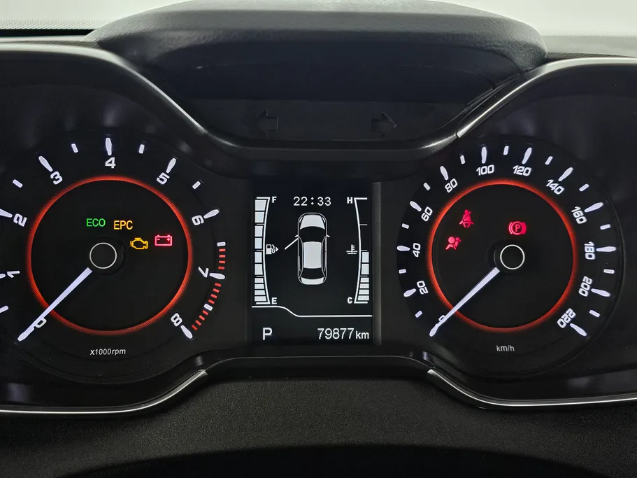 شيري اريزو 5 Comfort 2023 