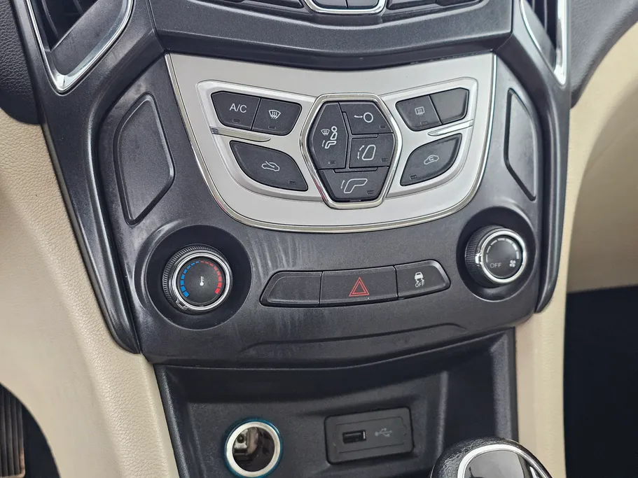 شيري اريزو 5 Comfort 2023 