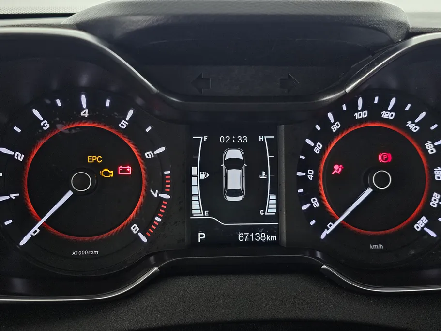 شيري اريزو 5 Comfort 2023 