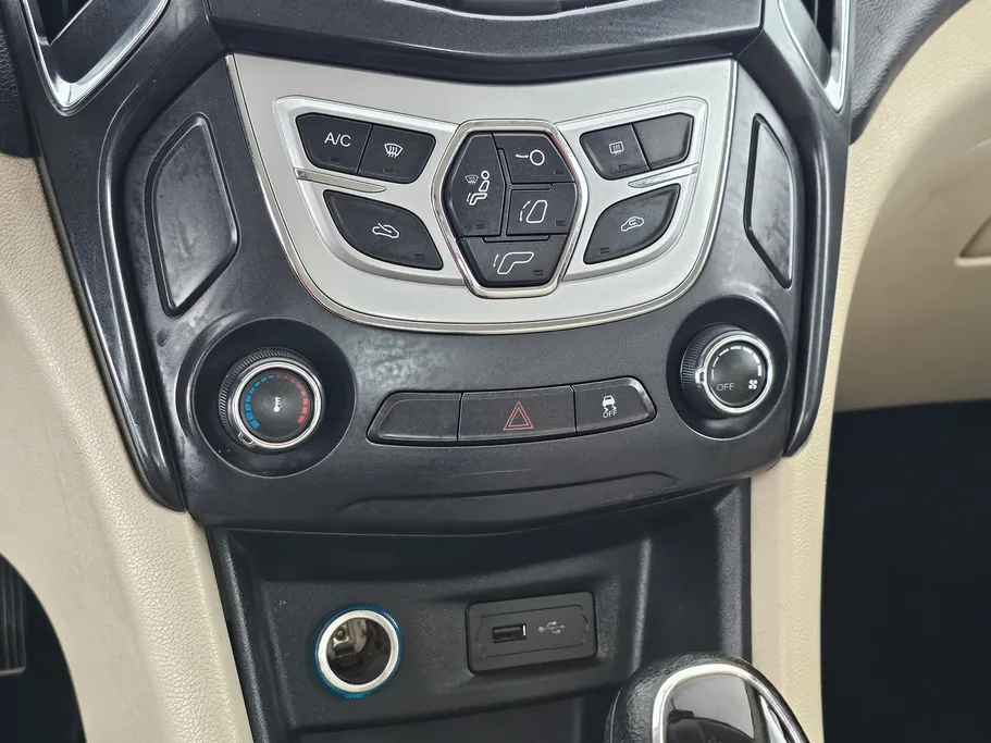 شيري اريزو 5 Comfort 2023 