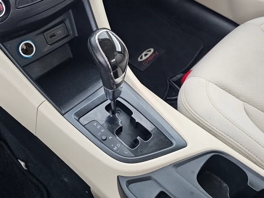 شيري اريزو 5 Comfort 2023 