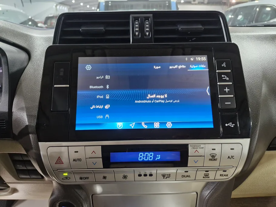 تويوتا برادو TXL 2022 