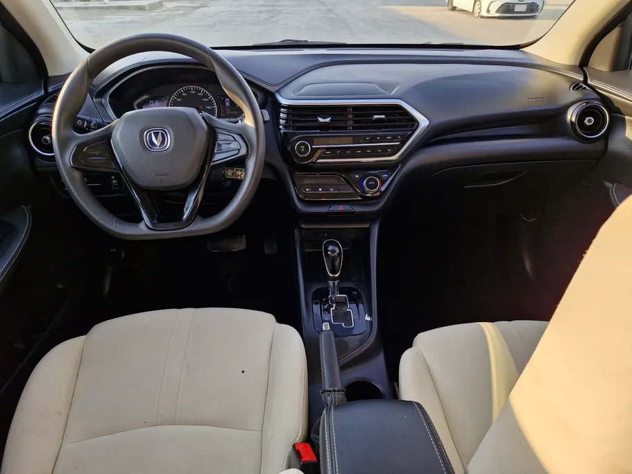 2023 Changan Alsvin Basic 