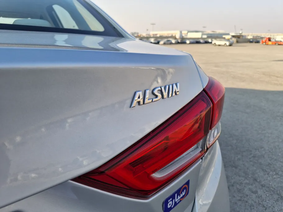 2023 Changan Alsvin Basic 