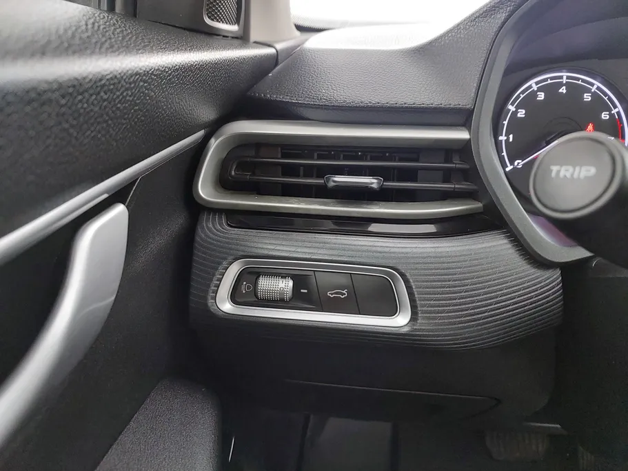 جيلي امجراند GS 2023 