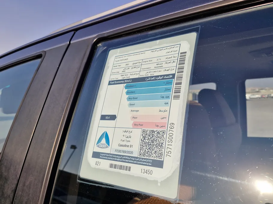 2021 Toyota Fortuner GX2 4x4 