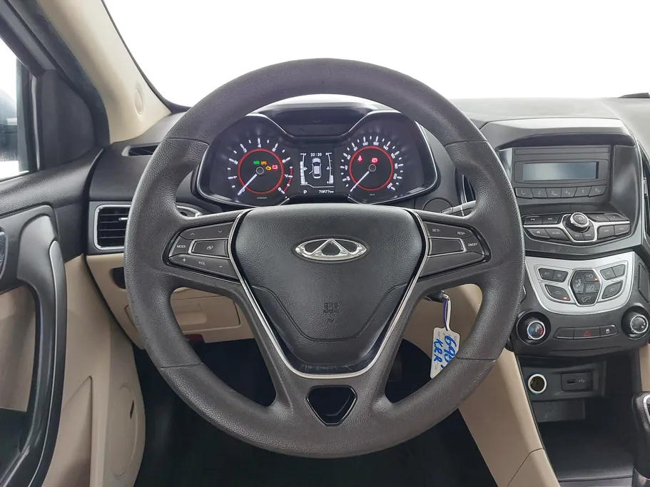 شيري اريزو 5 Comfort 2023 