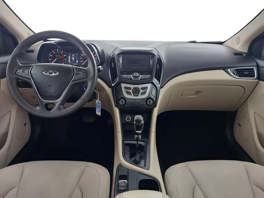 شيري اريزو 5 Comfort 2023 