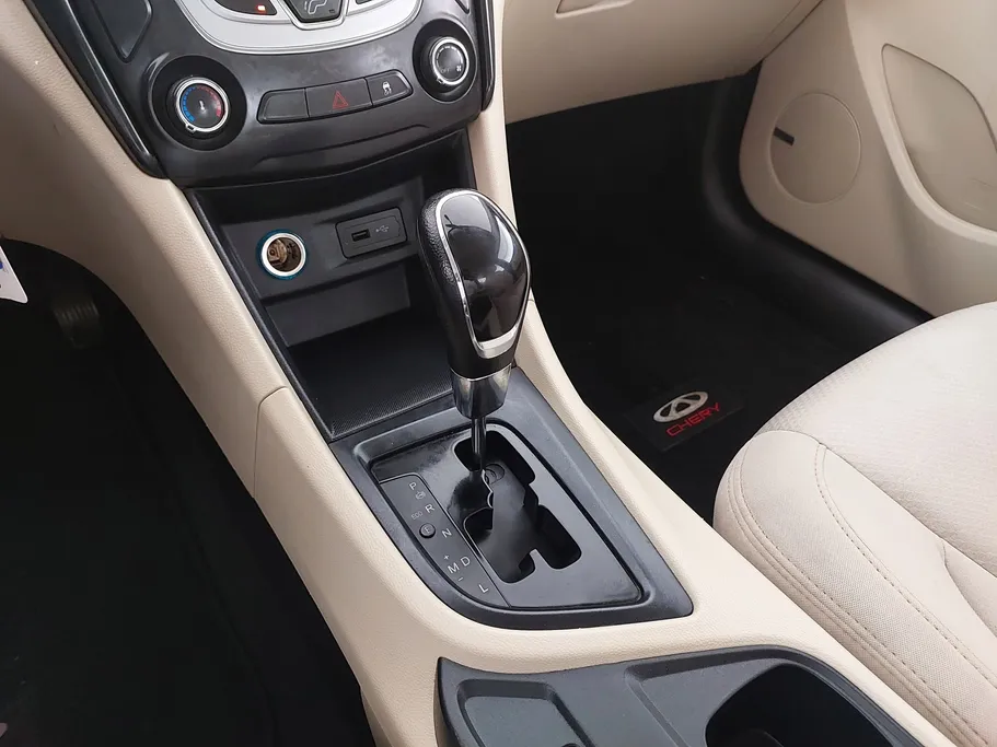 شيري اريزو 5 Comfort 2023 