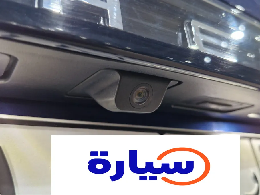 2023 Chery Arrizo 6 Pro Comfort 