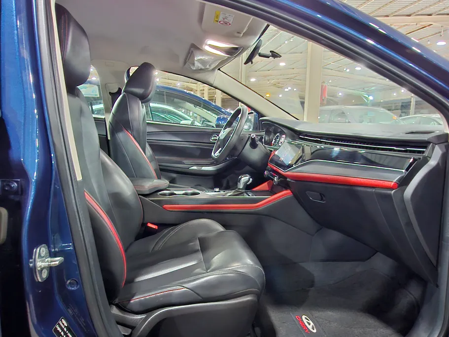 2023 Chery Arrizo 6 Pro Comfort 