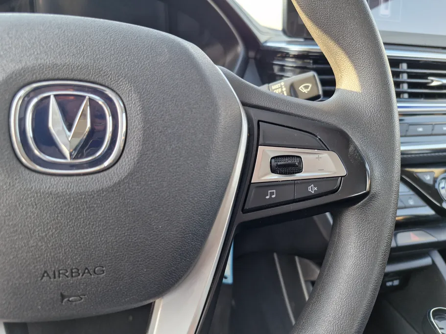 2025 Changan Alsvin Full Option 