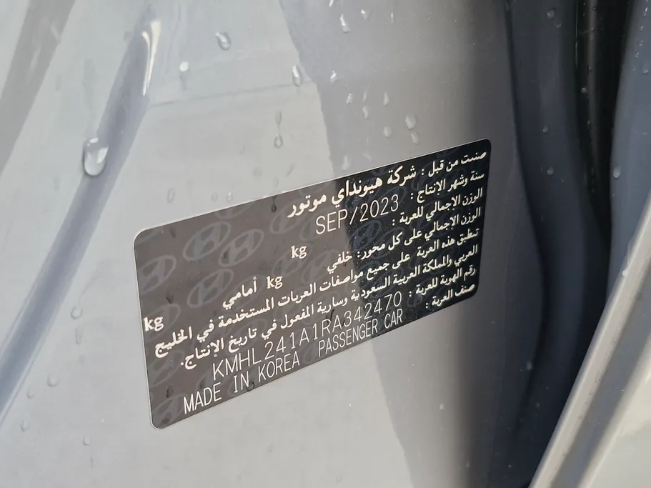 هيونداي سوناتا فلييت 2024 