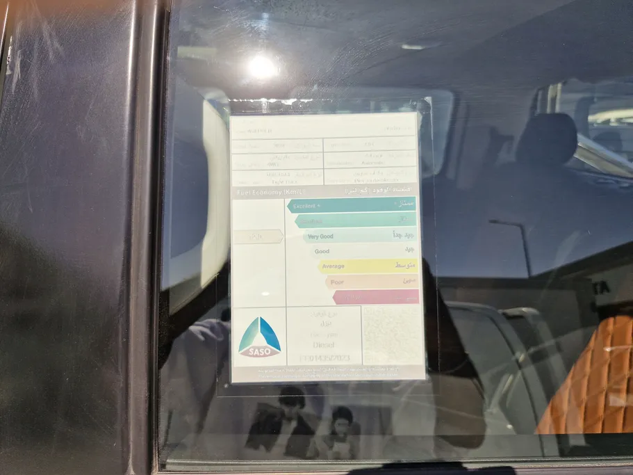 2024 Great Wall Poer Luxury  