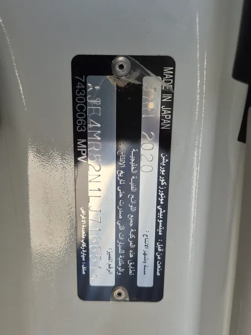 2020 Mitsubishi Pajero GLS 5Doors 