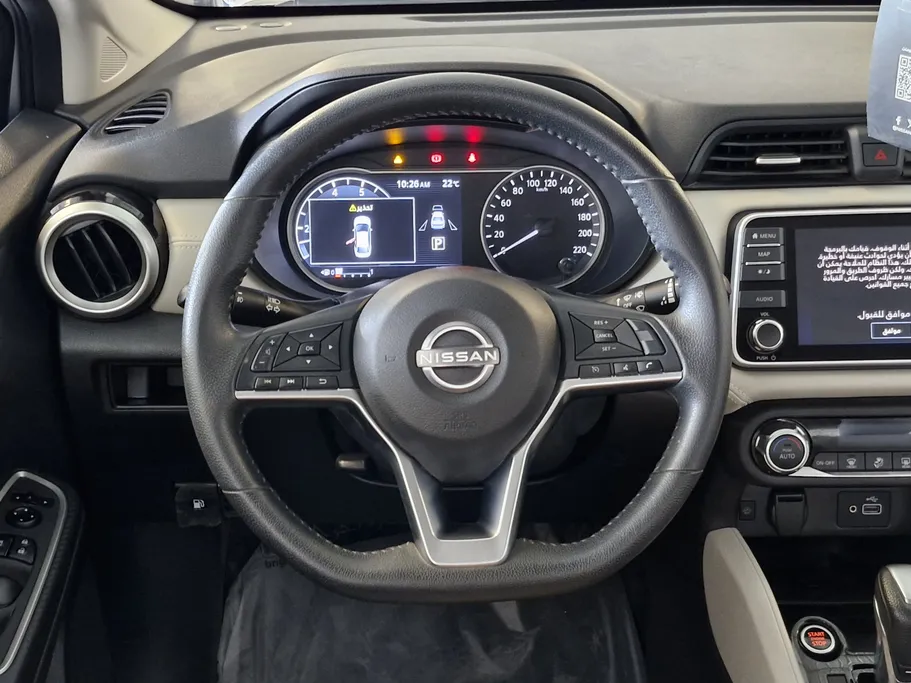 نيسان صني اس ال الإصدار الجديد	 2024 