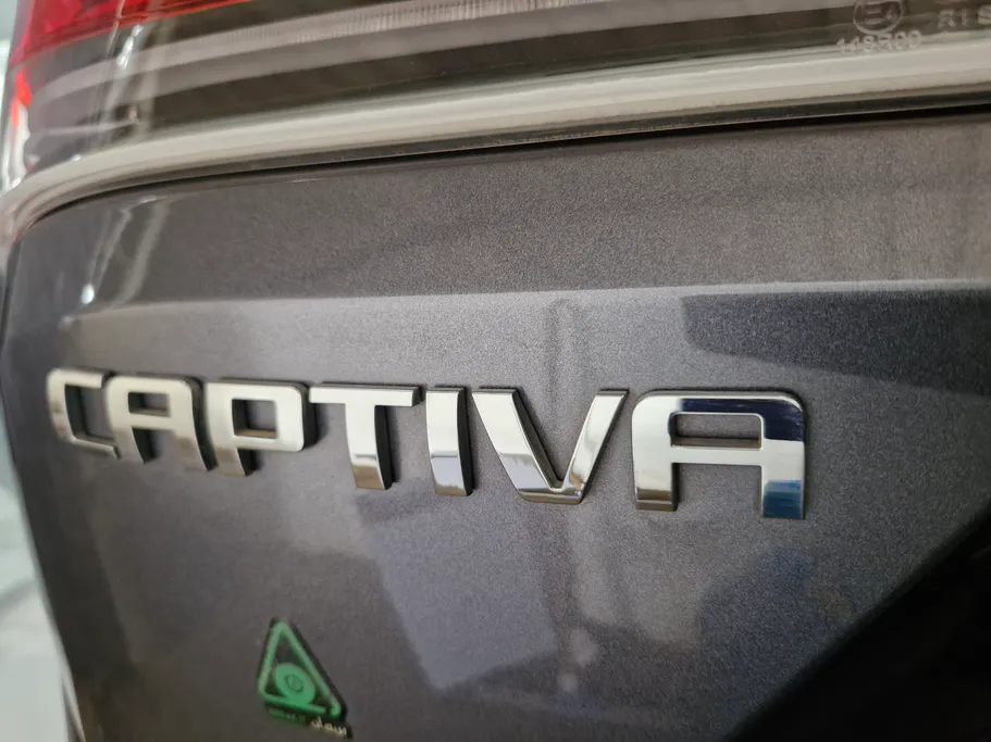 شفروليه كابتيفا LS 2024 