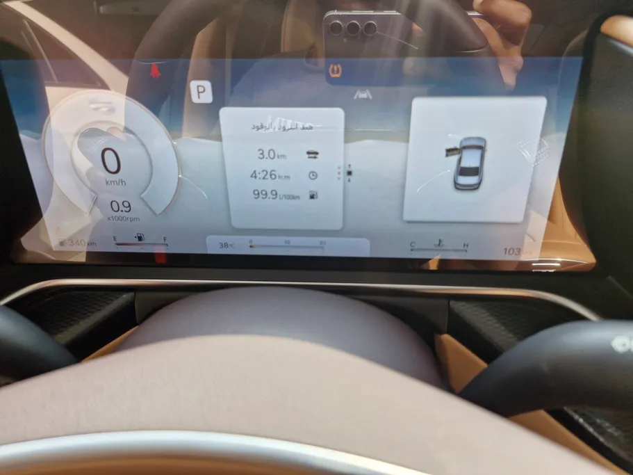 جينيسيس G90 Royal 2025 