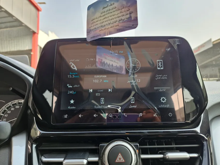 2025 Toyota Urban Cruiser GLX 