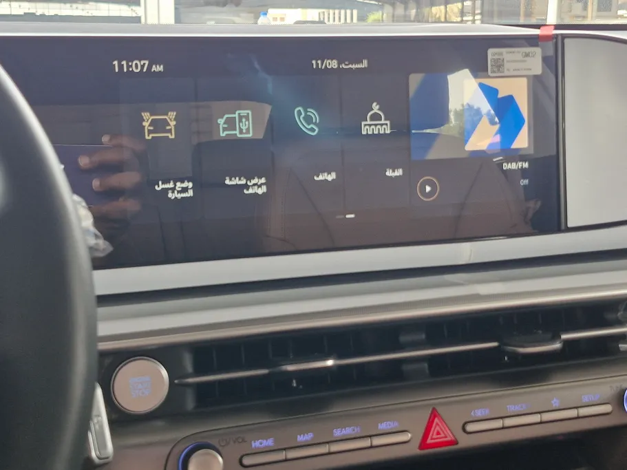 2024 Hyundai Azera Classic 