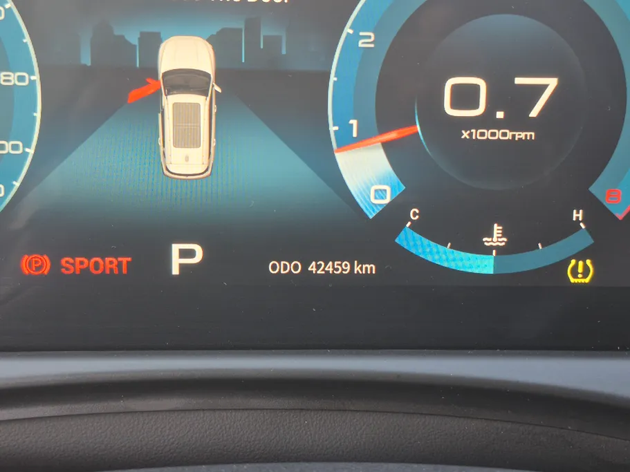 جيتور X70 Plus كومفورت 2022 