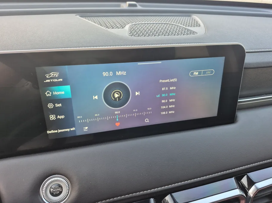 جيتور X70 Plus كومفورت 2022 