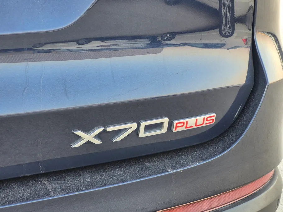 جيتور X70 Plus كومفورت 2022 