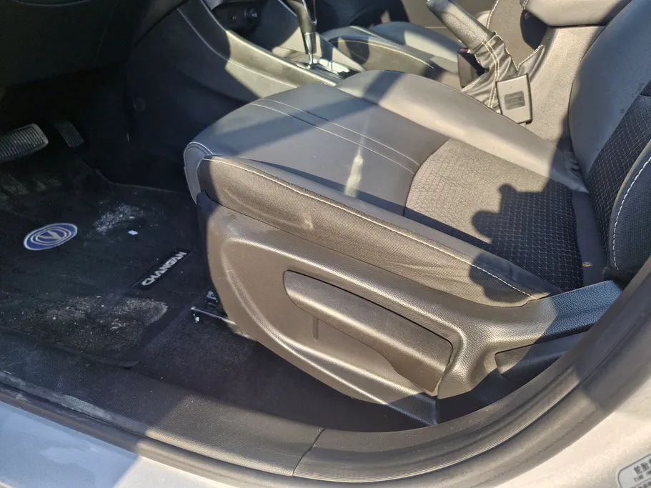 2025 Changan Alsvin Full Option 