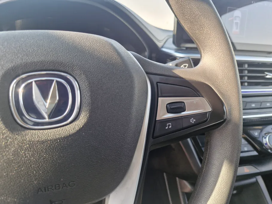 2025 Changan Alsvin Full Option 