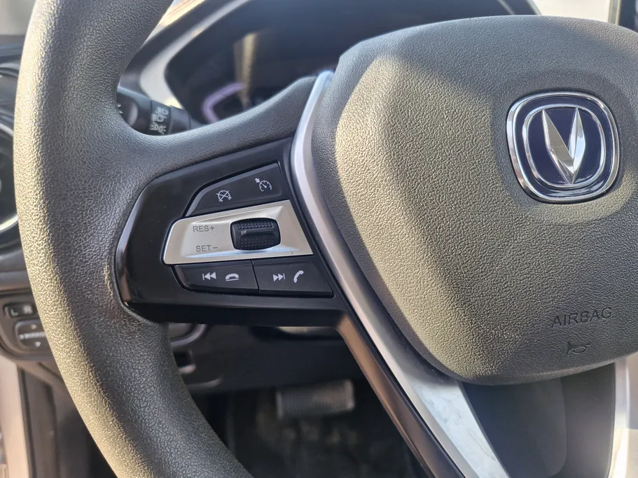 2025 Changan Alsvin Full Option 