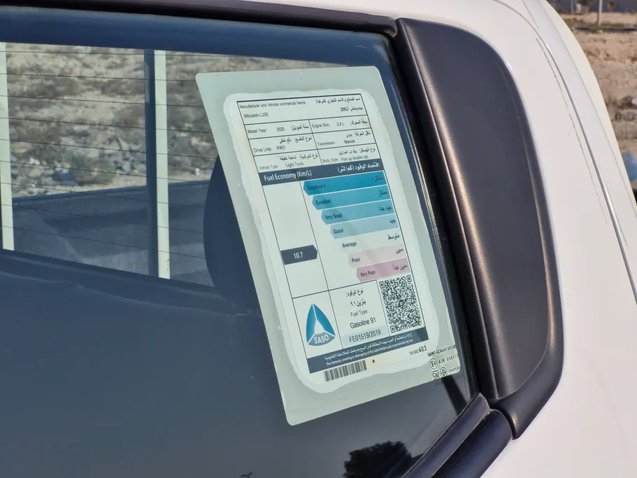 2020 Mitsubishi L200 DC 4x2 