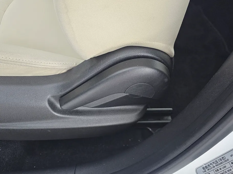 2023 Changan Alsvin Basic 