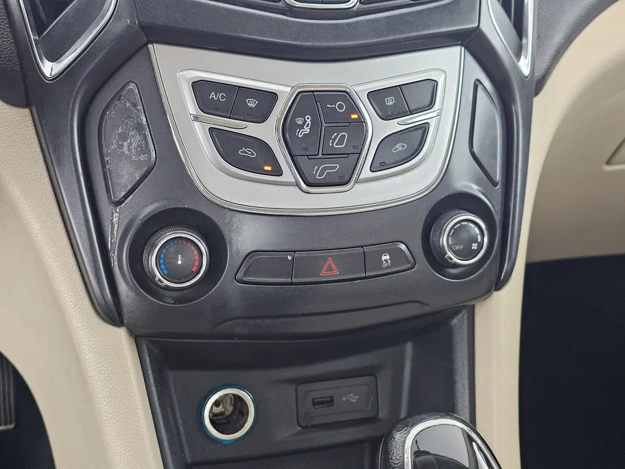 شيري اريزو 5 Comfort 2023 