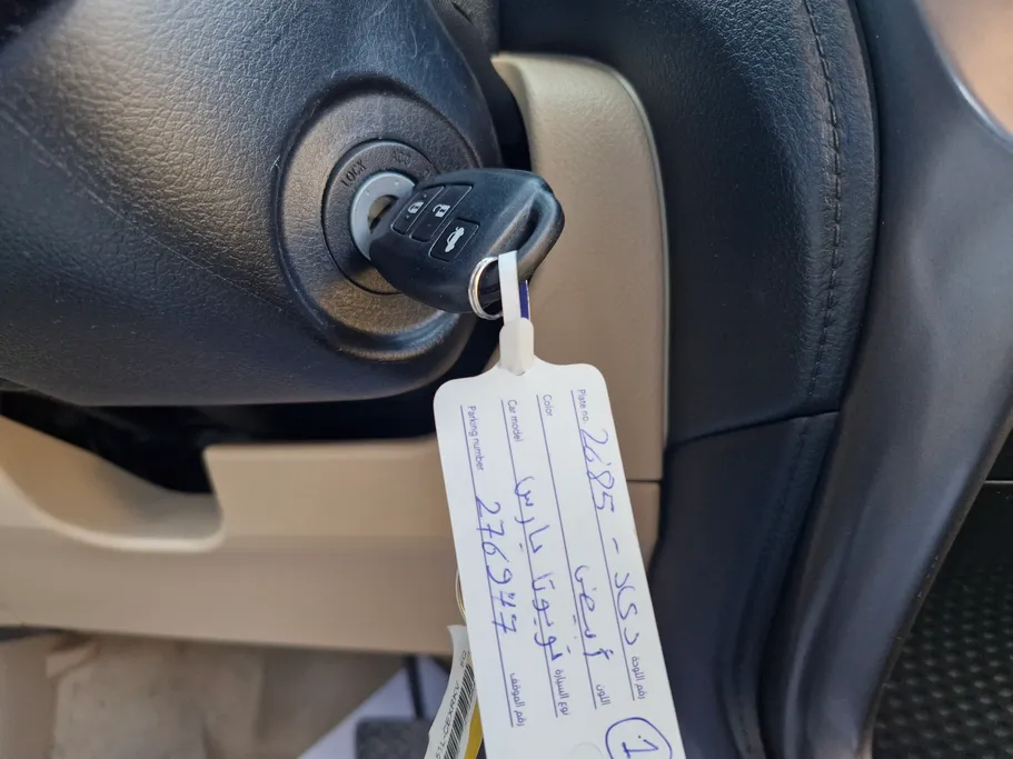 تويوتا يارس Y Plus 2021 