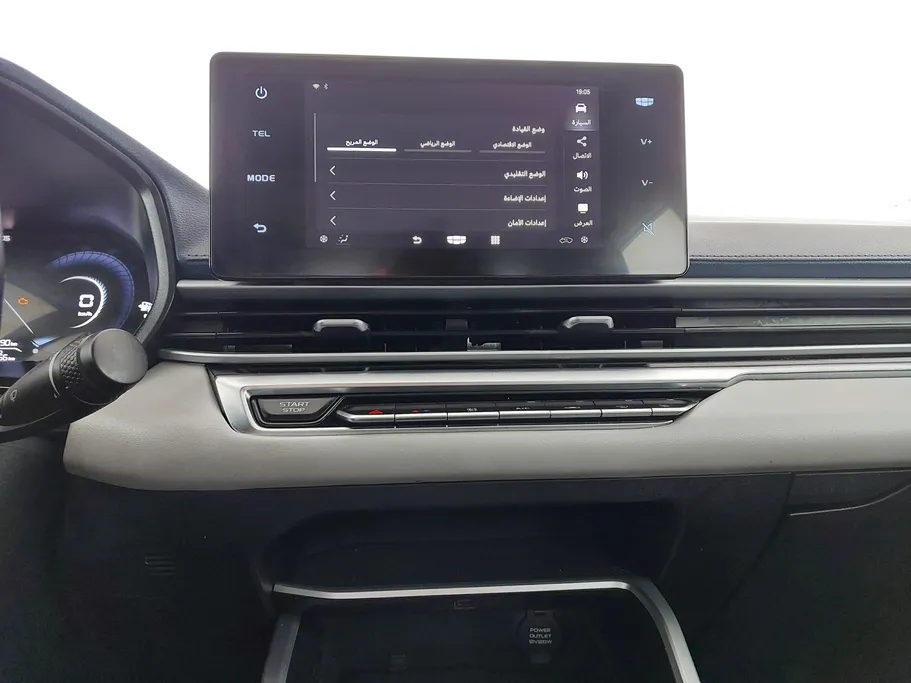 جيلي امجراند GF 2023 