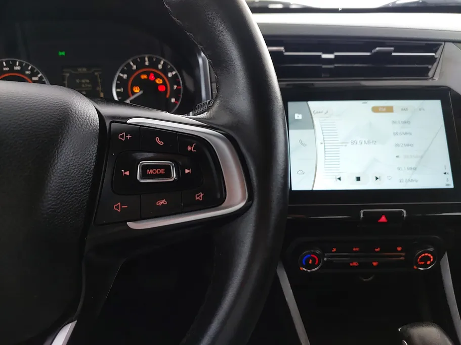 شيري تيجو 2 Luxury 2023 