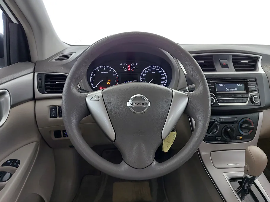 2020 Nissan Sentra S 
