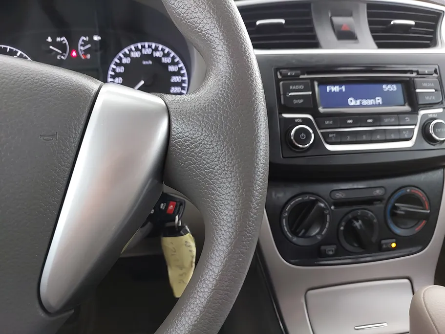 2020 Nissan Sentra S 