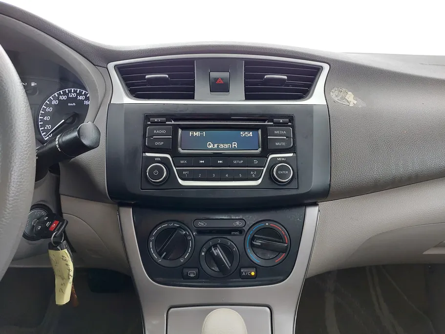 2020 Nissan Sentra S 