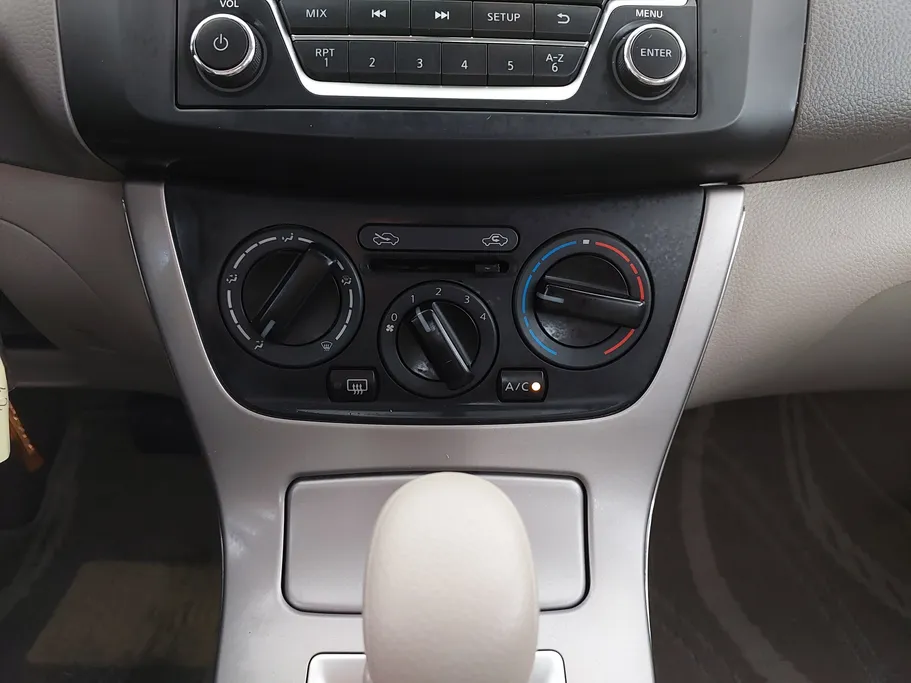 2020 Nissan Sentra S 