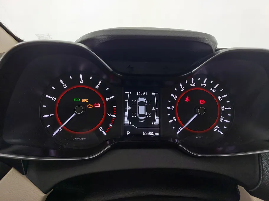 2023 Chery Arrizo 5 Comfort 