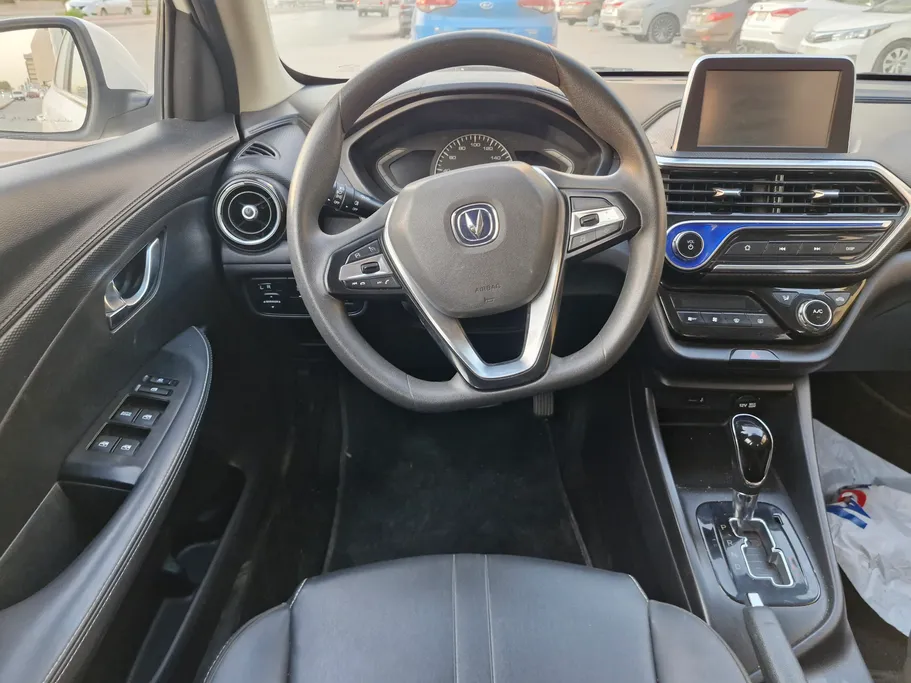 شانجان السفن Full Option 2023 