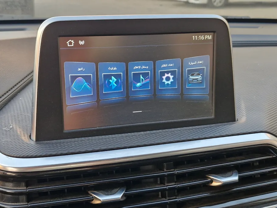 شانجان السفن Full Option 2023 