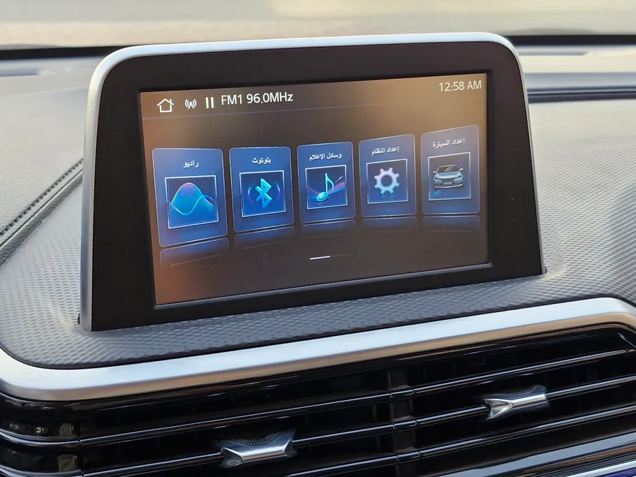 شانجان السفن Full Option 2023 