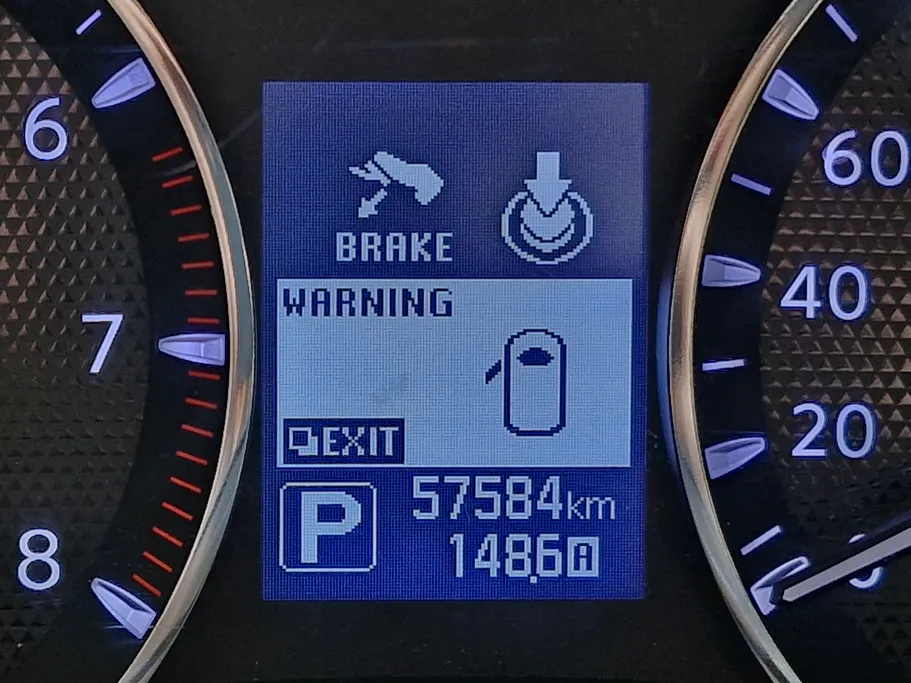 نيسان باترول Platinum 2019 