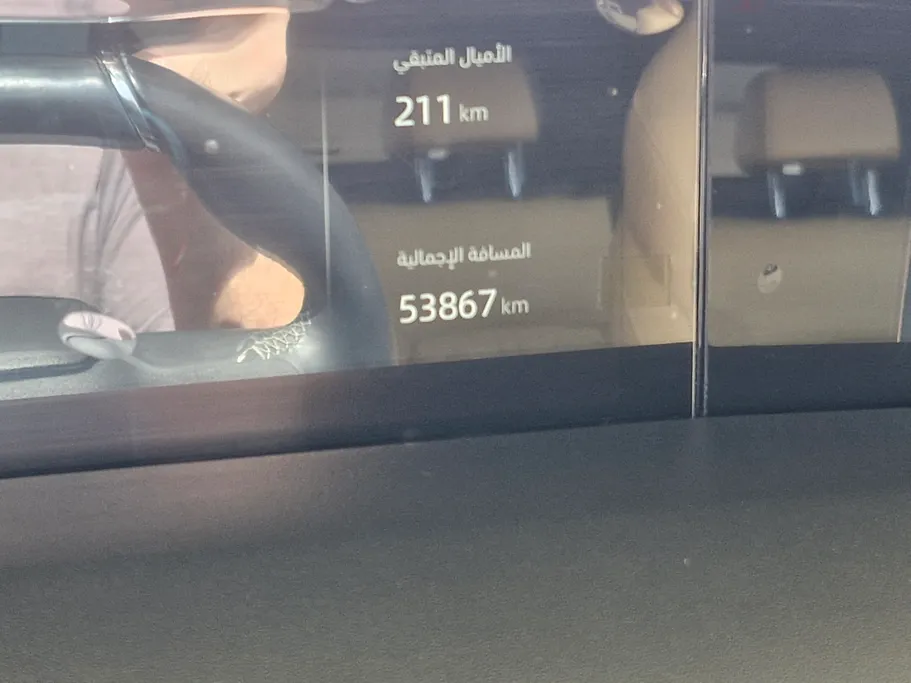 2023 Changan UNI K Elite 