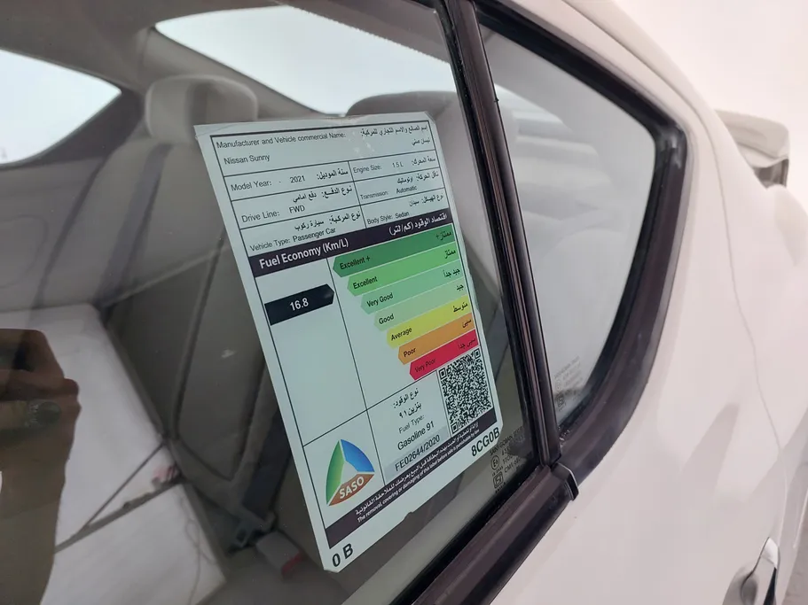 2021 Nissan Sunny SV 