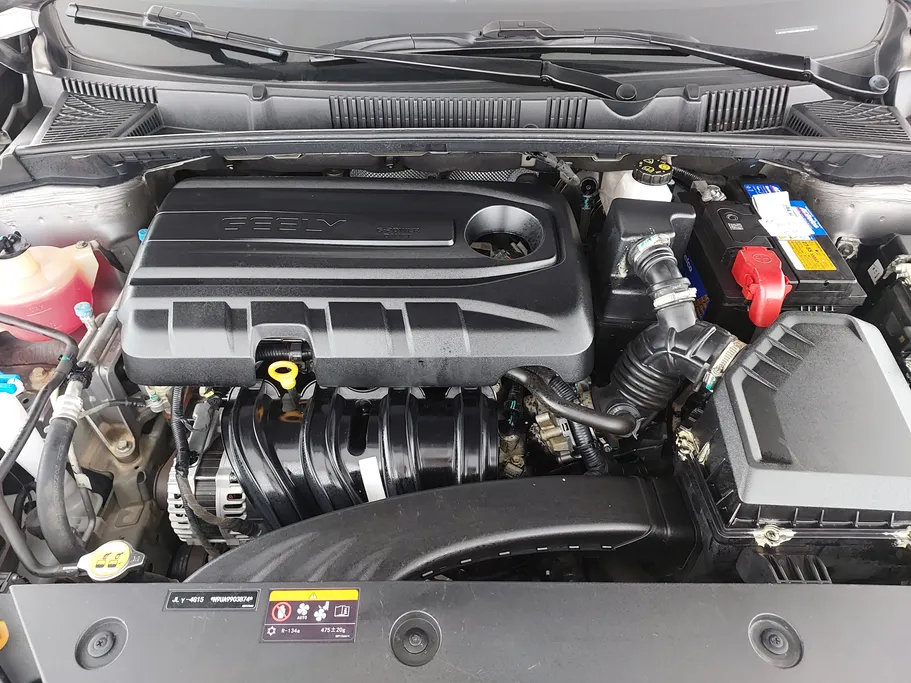 2023 Geely Emgrand GF 