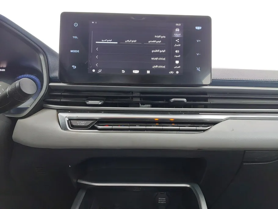 2023 Geely Emgrand GF 