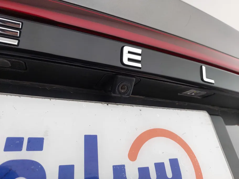 2023 Geely Emgrand GF 